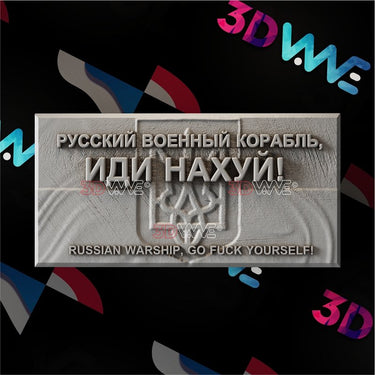 UKRAINE 3d stl 3DWave.us